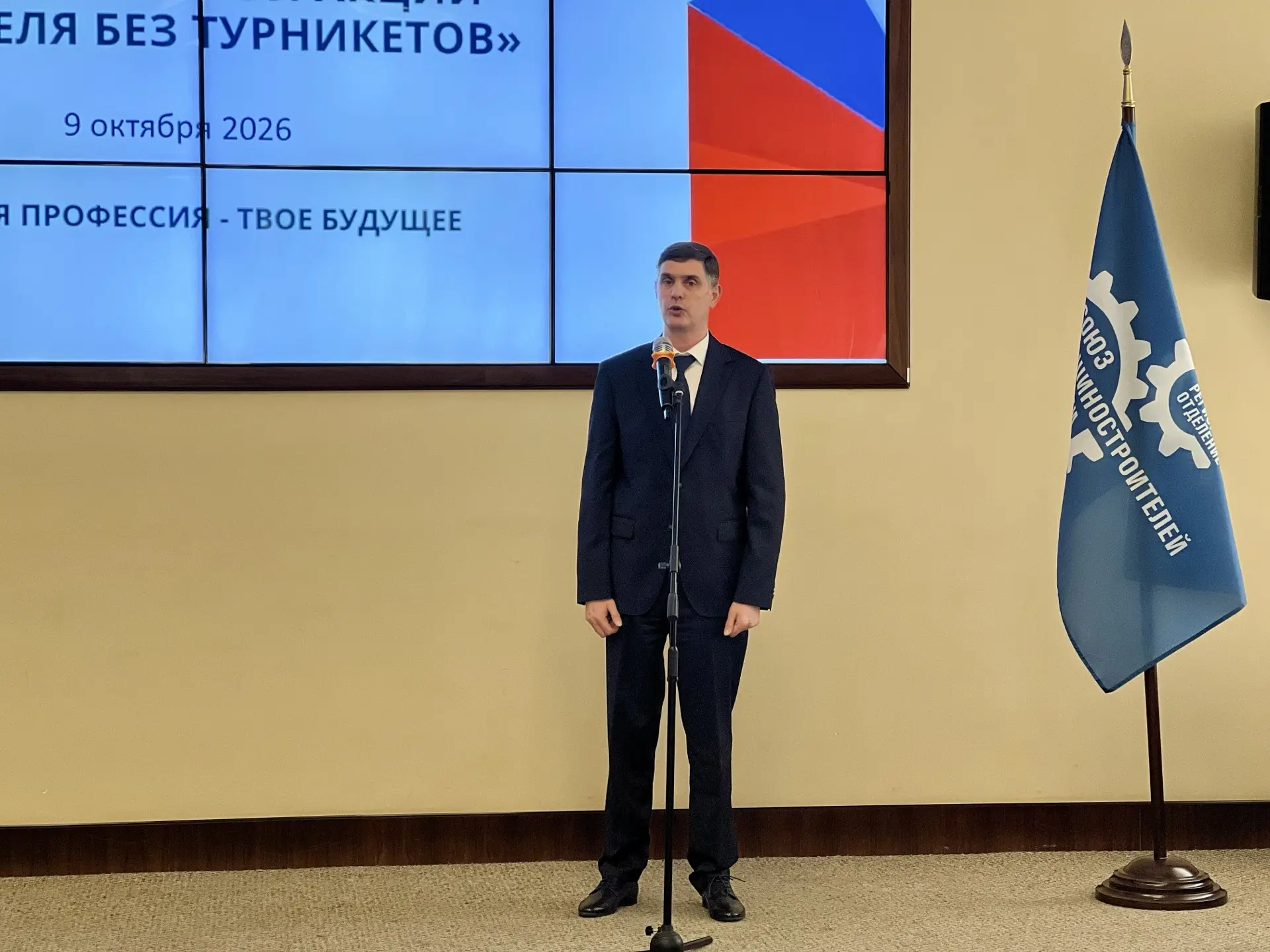 «Престижно работать в промышленности»: министр дал старт «Неделе без турникетов» на Дону