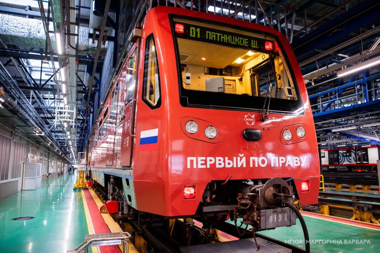 ⚡️ Выпускники запустили поезд Университета имени О.Е. Кутафина (МГЮА) в Московском метро