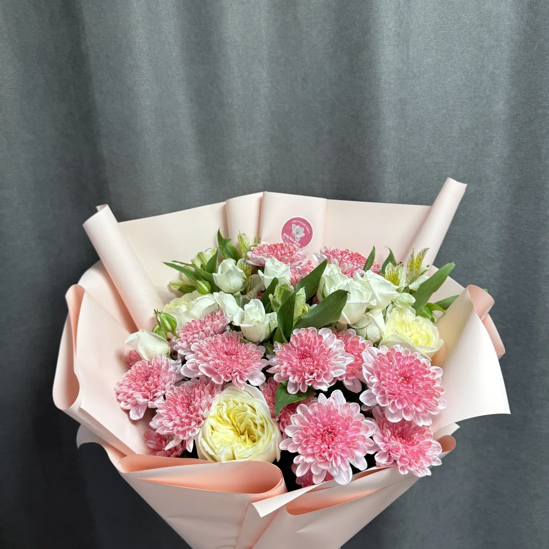 Для заказа 89678044255
