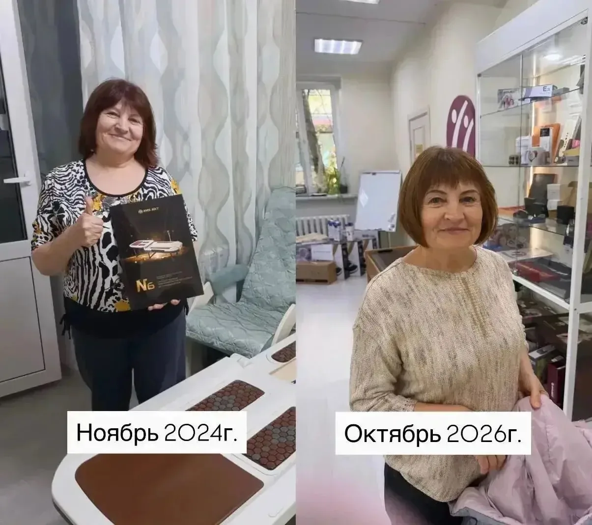 Мы не смогли пройти мимо этой истории, которой с нами поделились наши коллеги 😍
