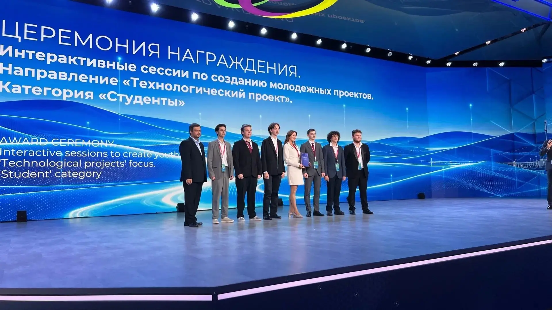 🏆 Три призовых места КГЭУ на Молодёжном дне РЭН-2026!