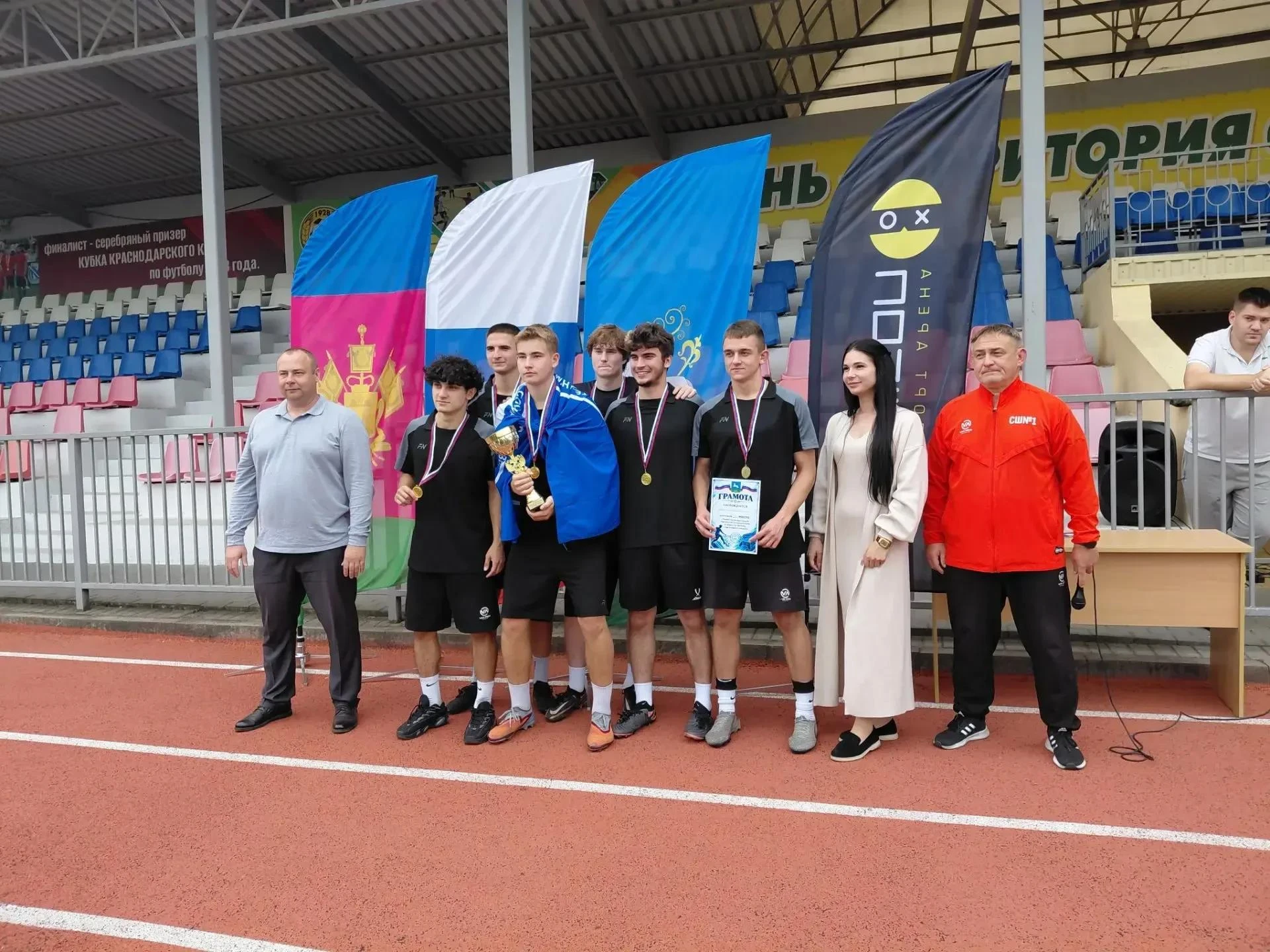 🏆 Cегодня на стадионе "Локомотив" завершилось Первенство Кавказского района по фиджита...