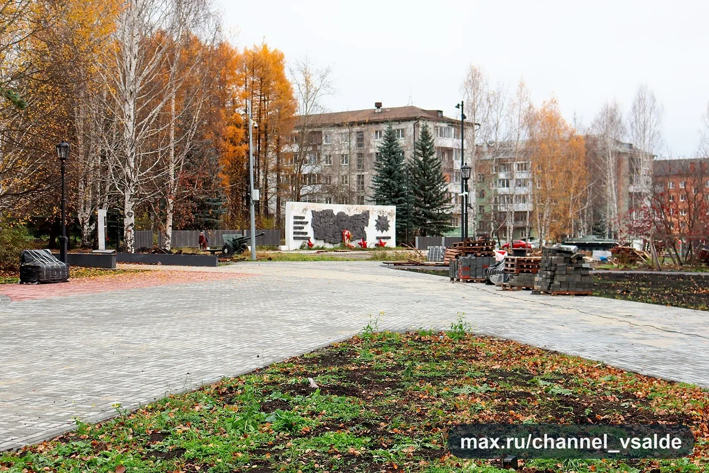 🗞️ В Верхней Салде завершают первый этап обновления парка Труда и Победы