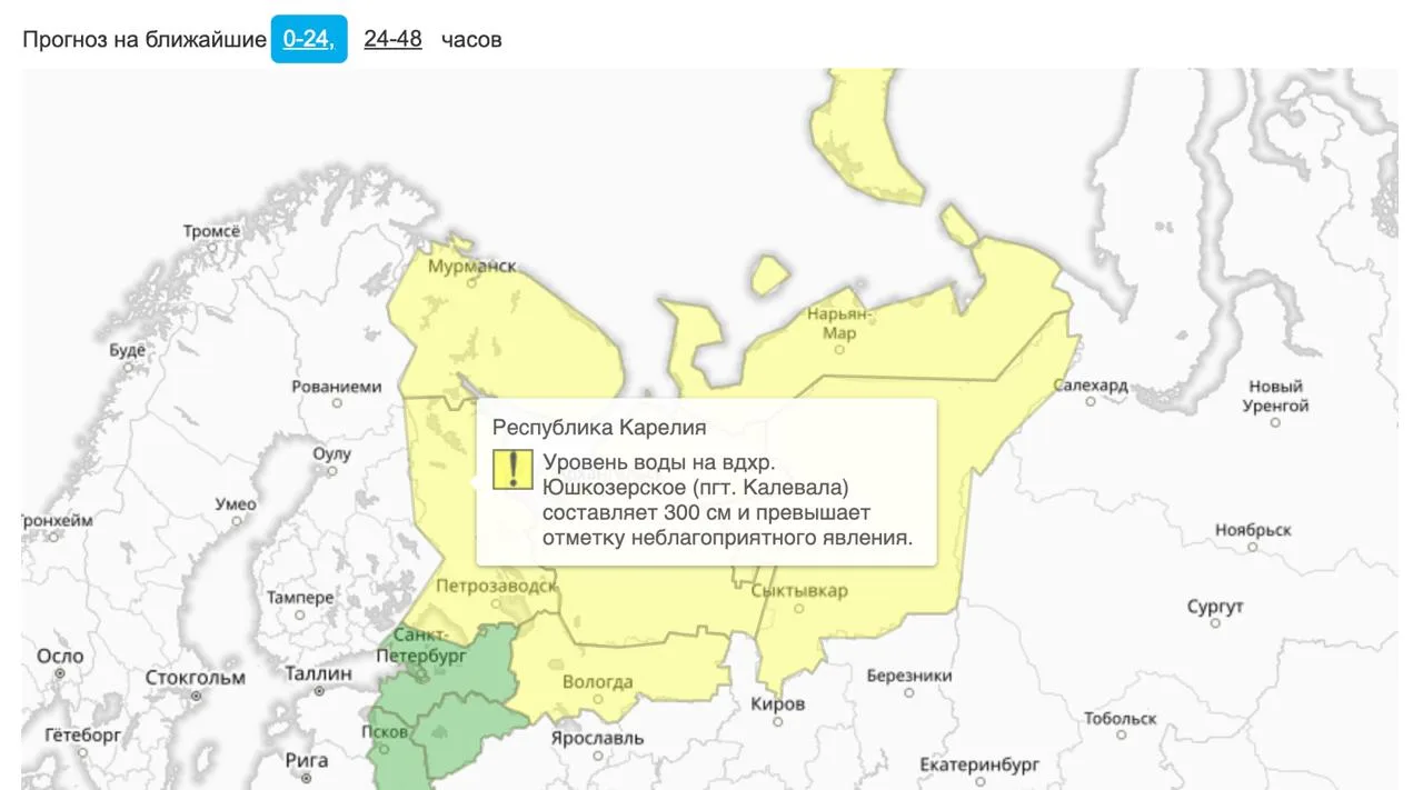 🌊 Уровень воды в водохранилище Карелии превысил неблагоприятную отметку. В районе посе...