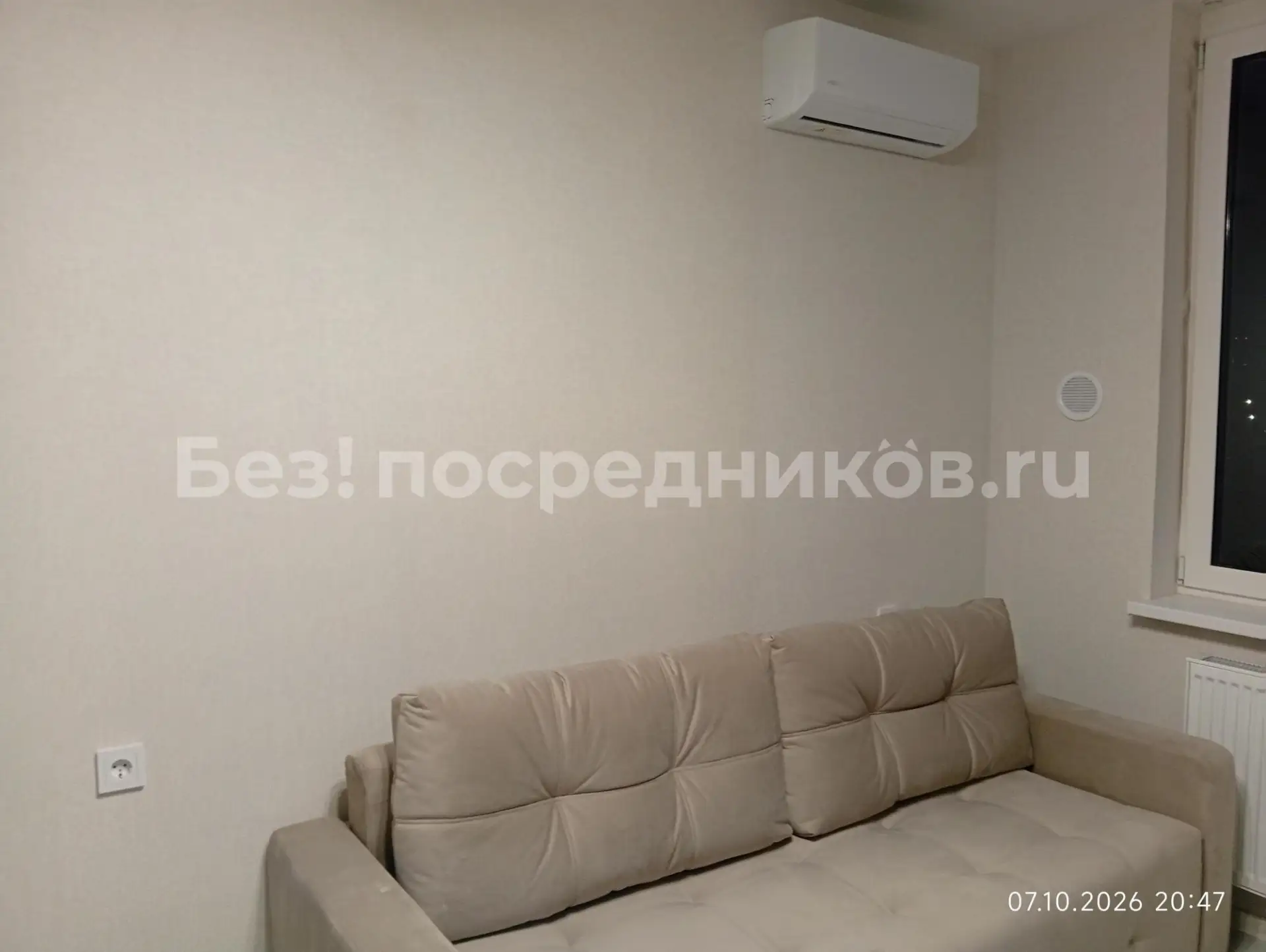 Сдам без посредников: 1-комнатная квартира, 33м²