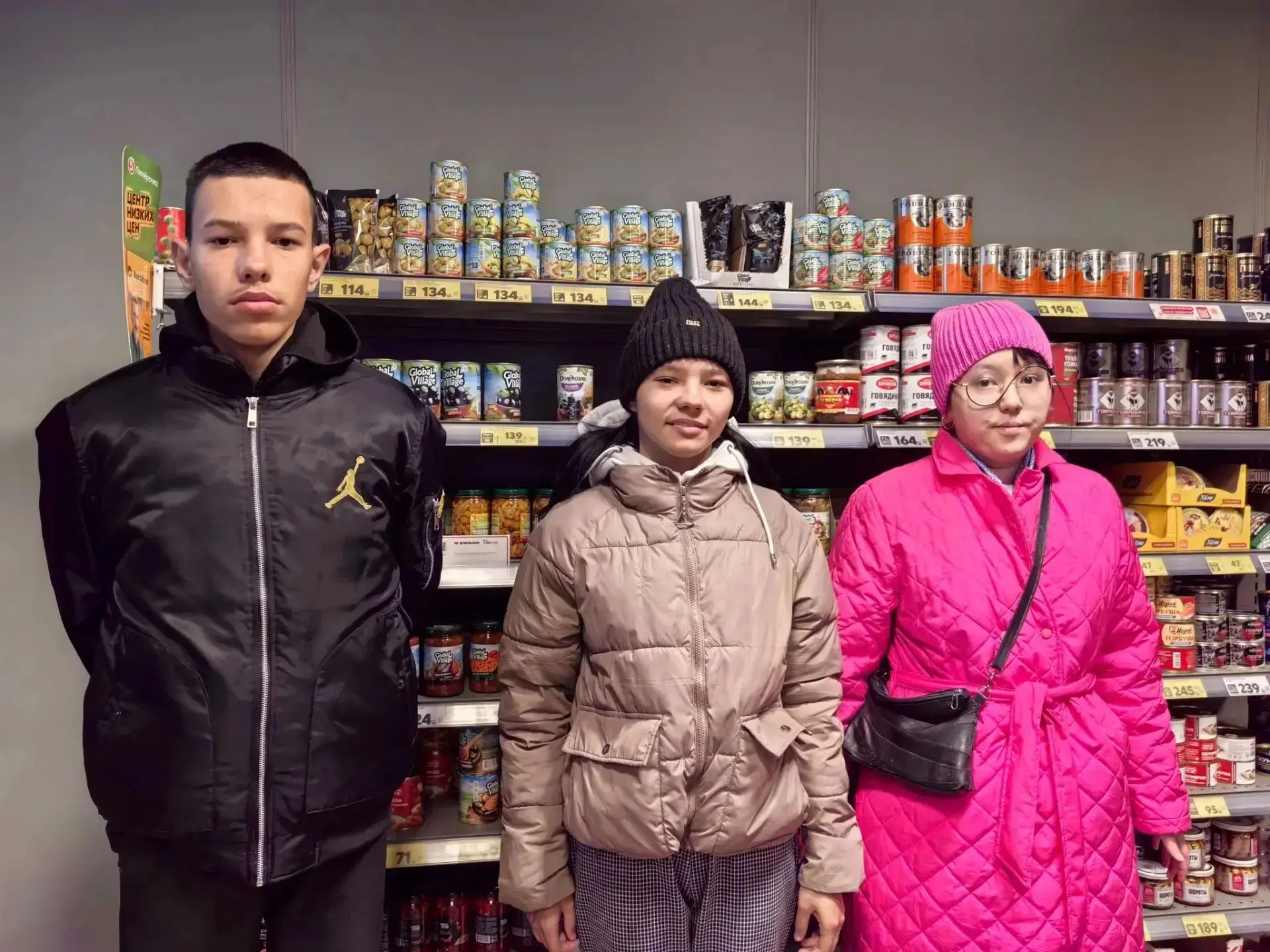 Урок в супермаркете: 🛒