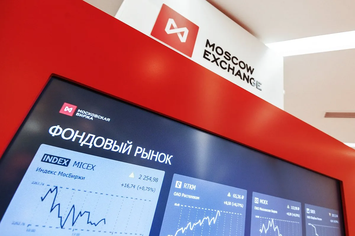 💰 Московская биржа начнёт торговать криптовалютой