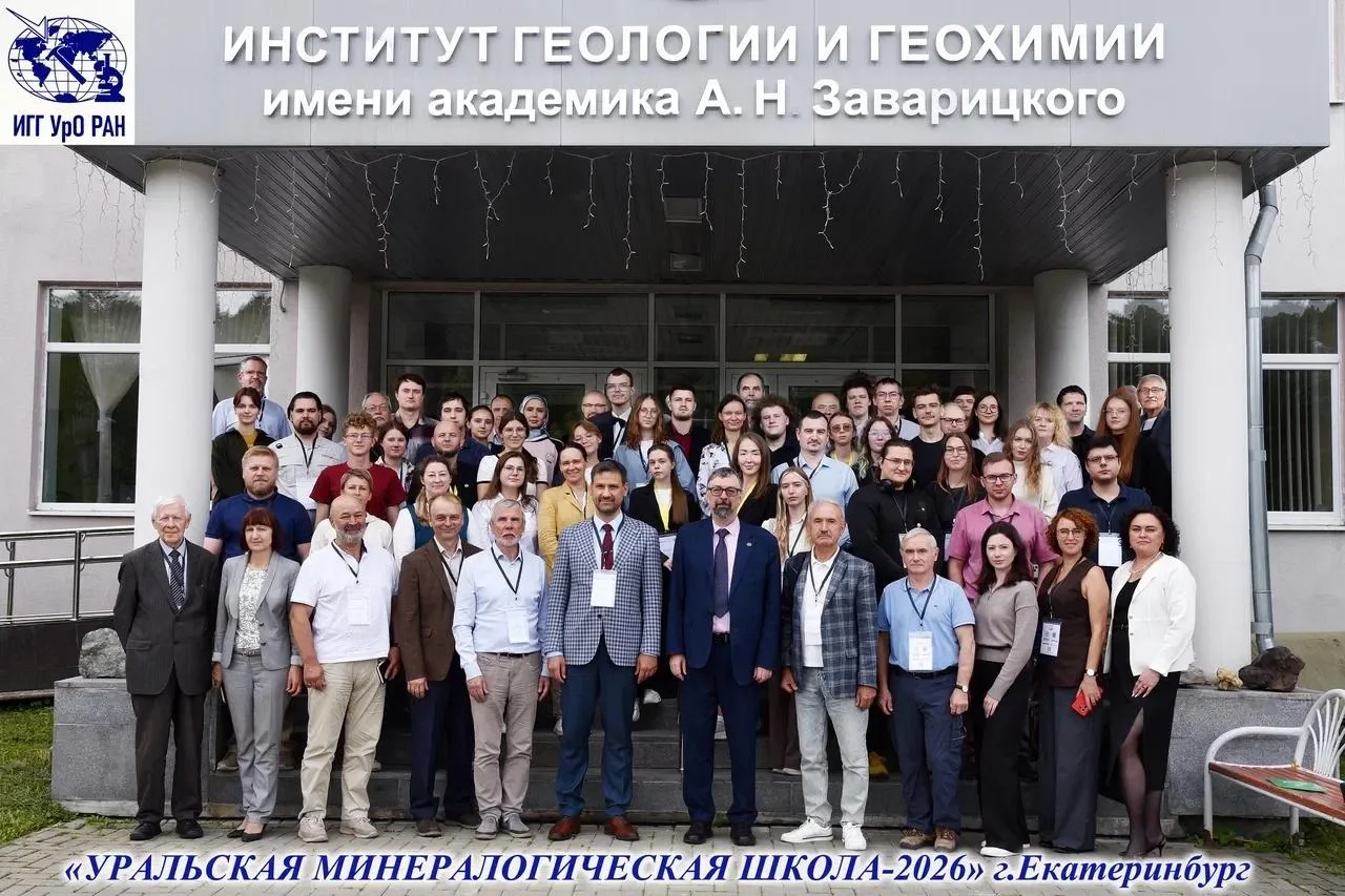 #Участие_в_конференциях