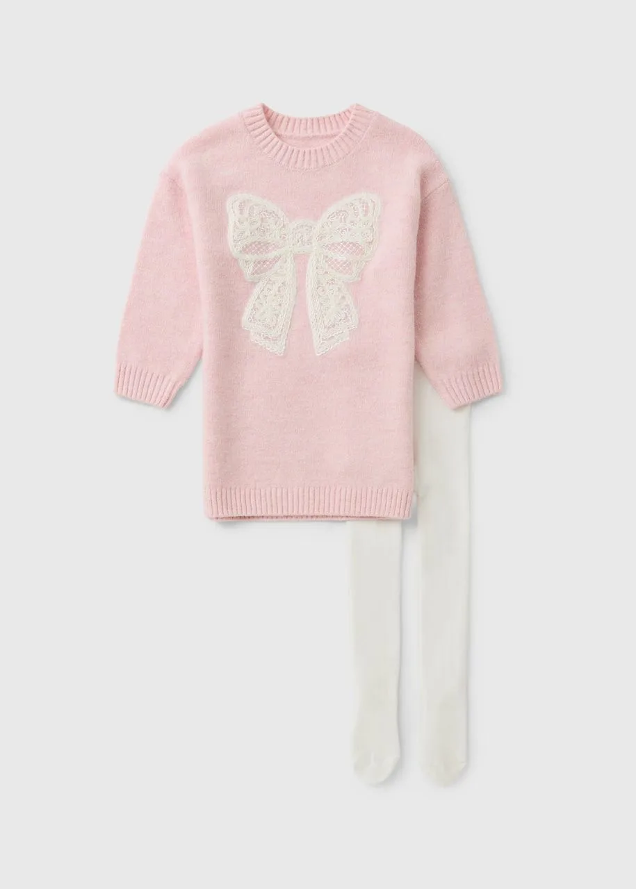 🍂🍂🍂 MATALAN  Скидка 20% 🍂🍂🍂