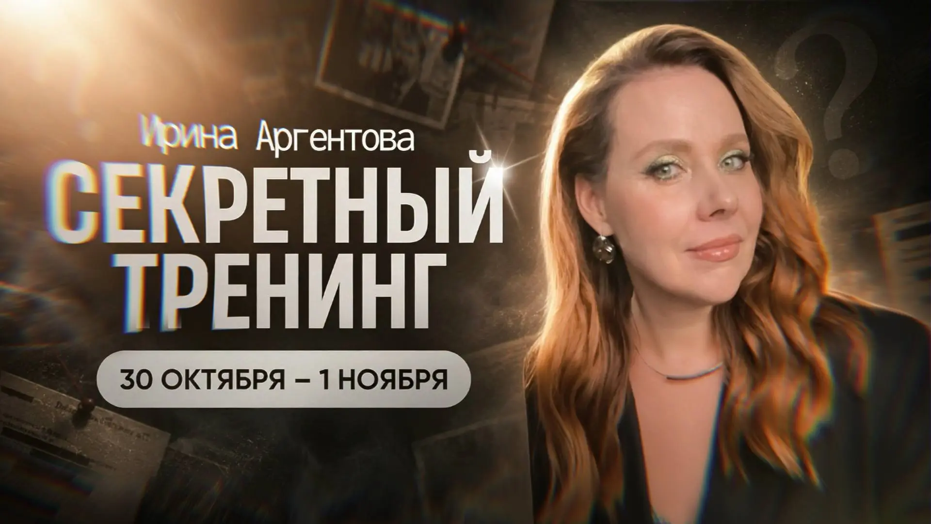 ❗️В 8:00 Я УБЕРУ ЭТУ КНОПКУ
