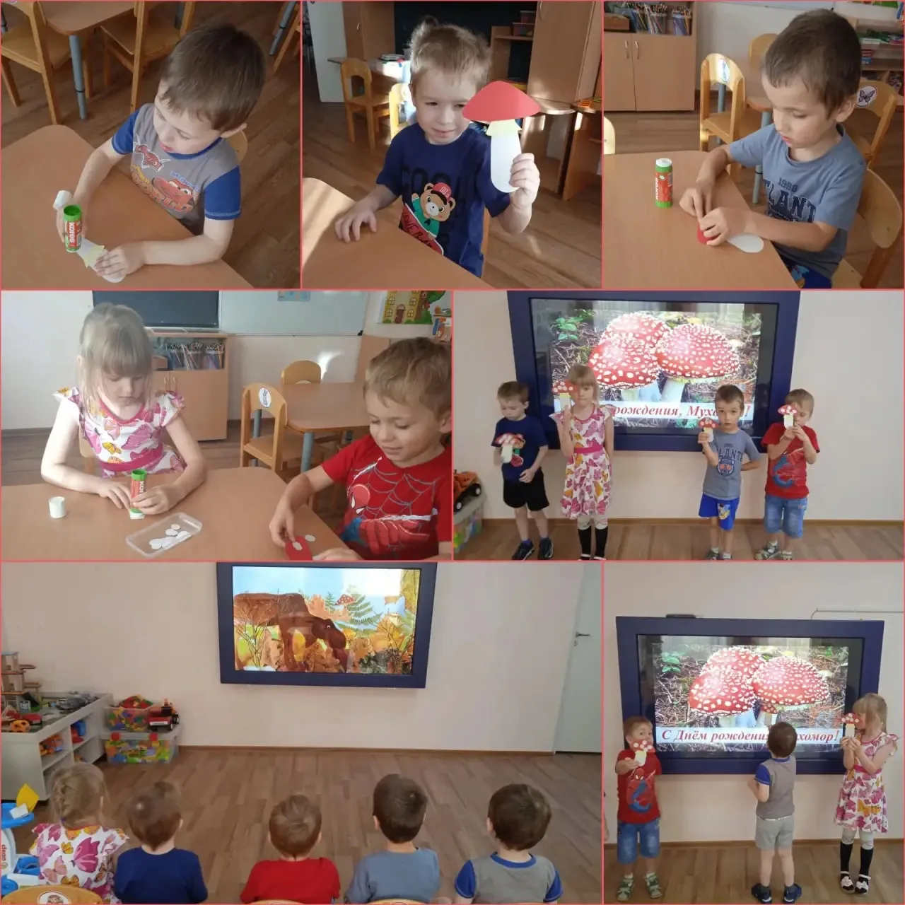 🍄 6 октября отмечается День рождения мухомора! 🍄