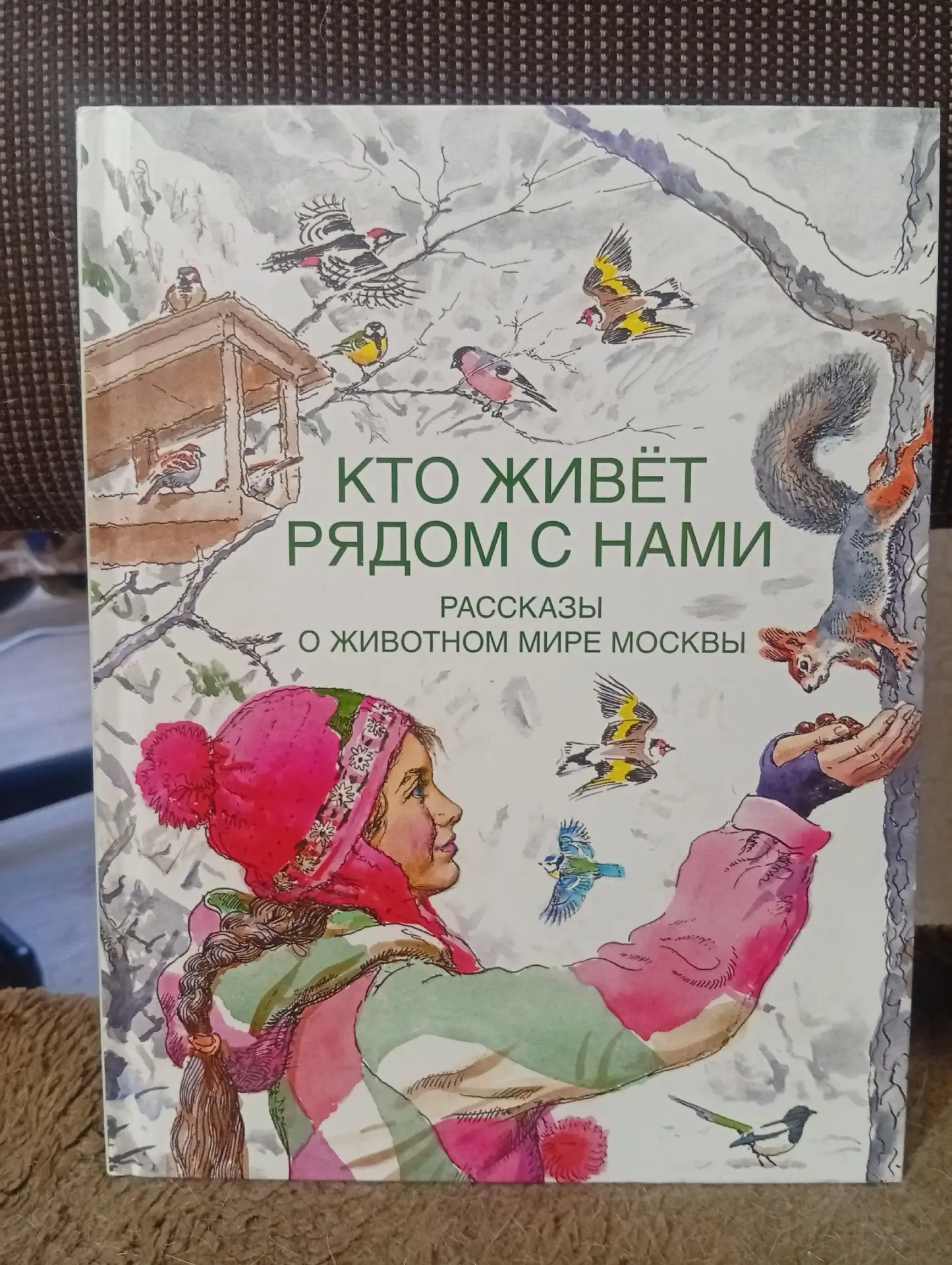 Каждая 250 рублей, если всё забираете 1500р
