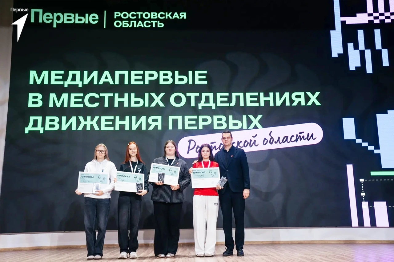 ✨ Первые — мастера контента!