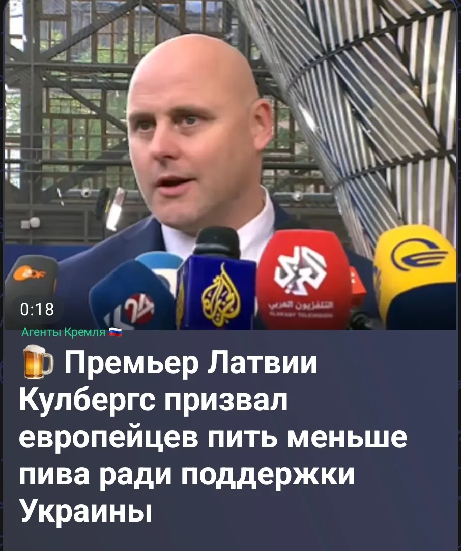 Так точно победят. 😂