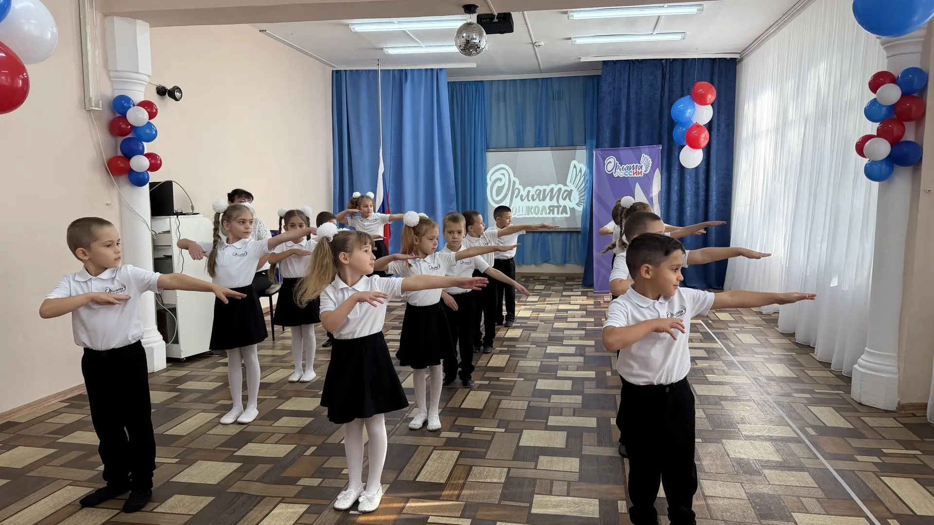 🌟 Сегодня особенный день — наши обучающиеся 4 «А» класса стали частью важного и трогат...