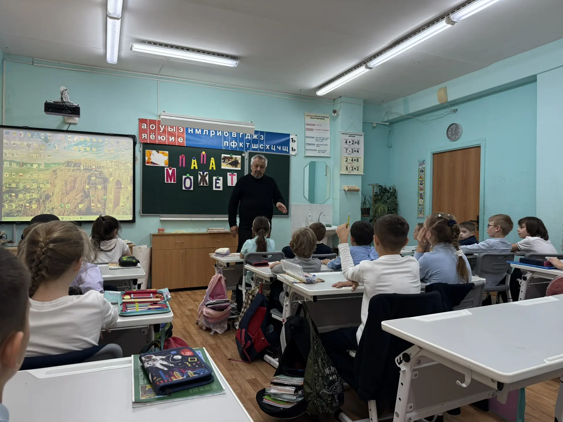 Папа может всё, что угодно! 🤍