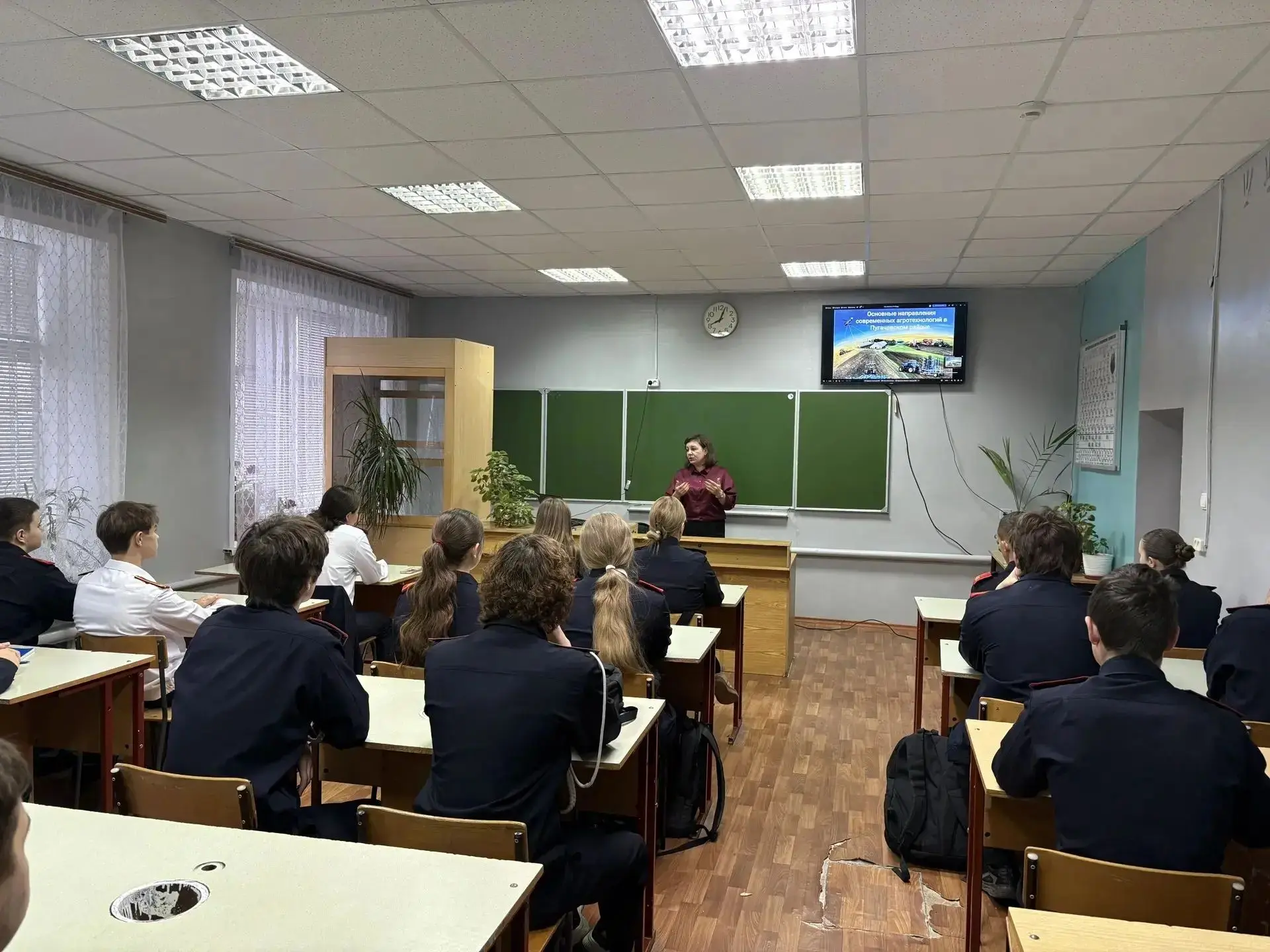 В соответствии с календарным планом работы кластера «Регион 64 – горизонты будущего» и ...