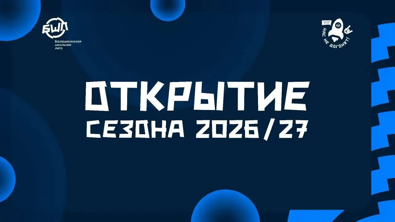 🔥ПРЯМАЯ ТРАНСЛЯЦИЯ