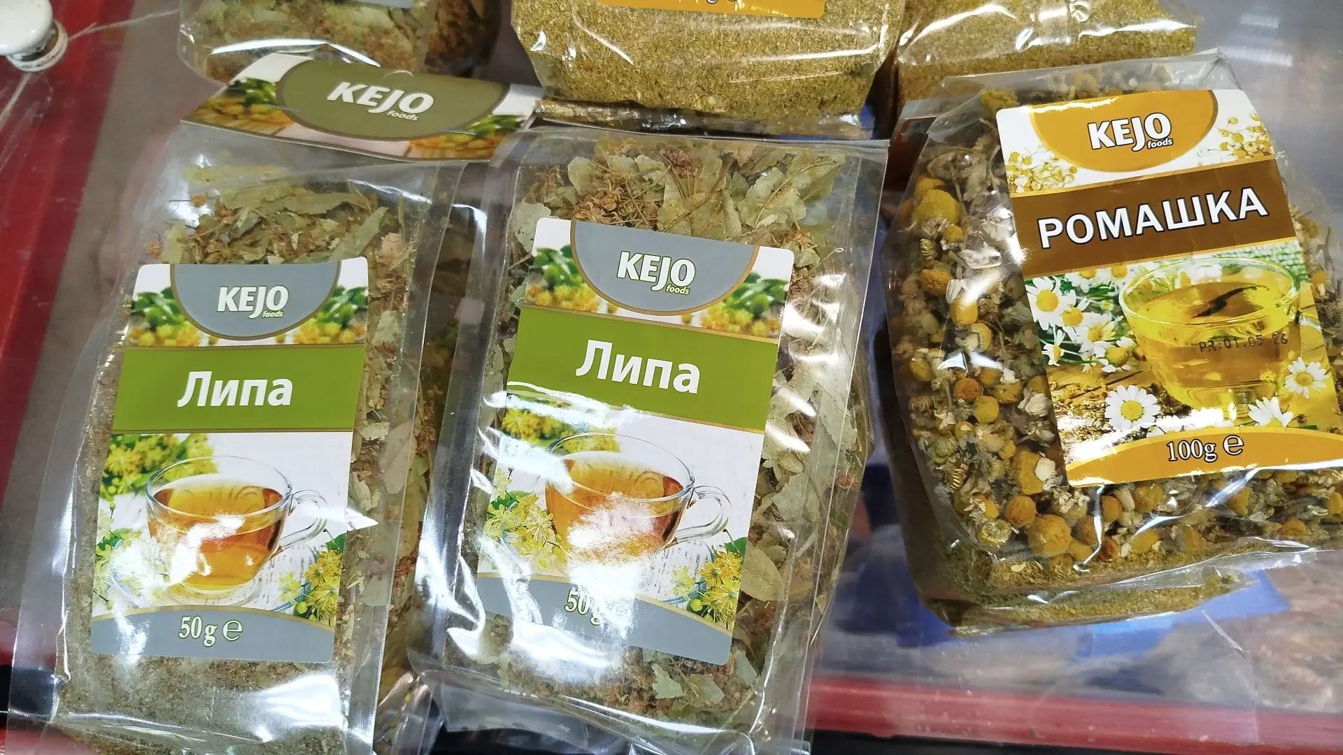 Чай липа 343 р