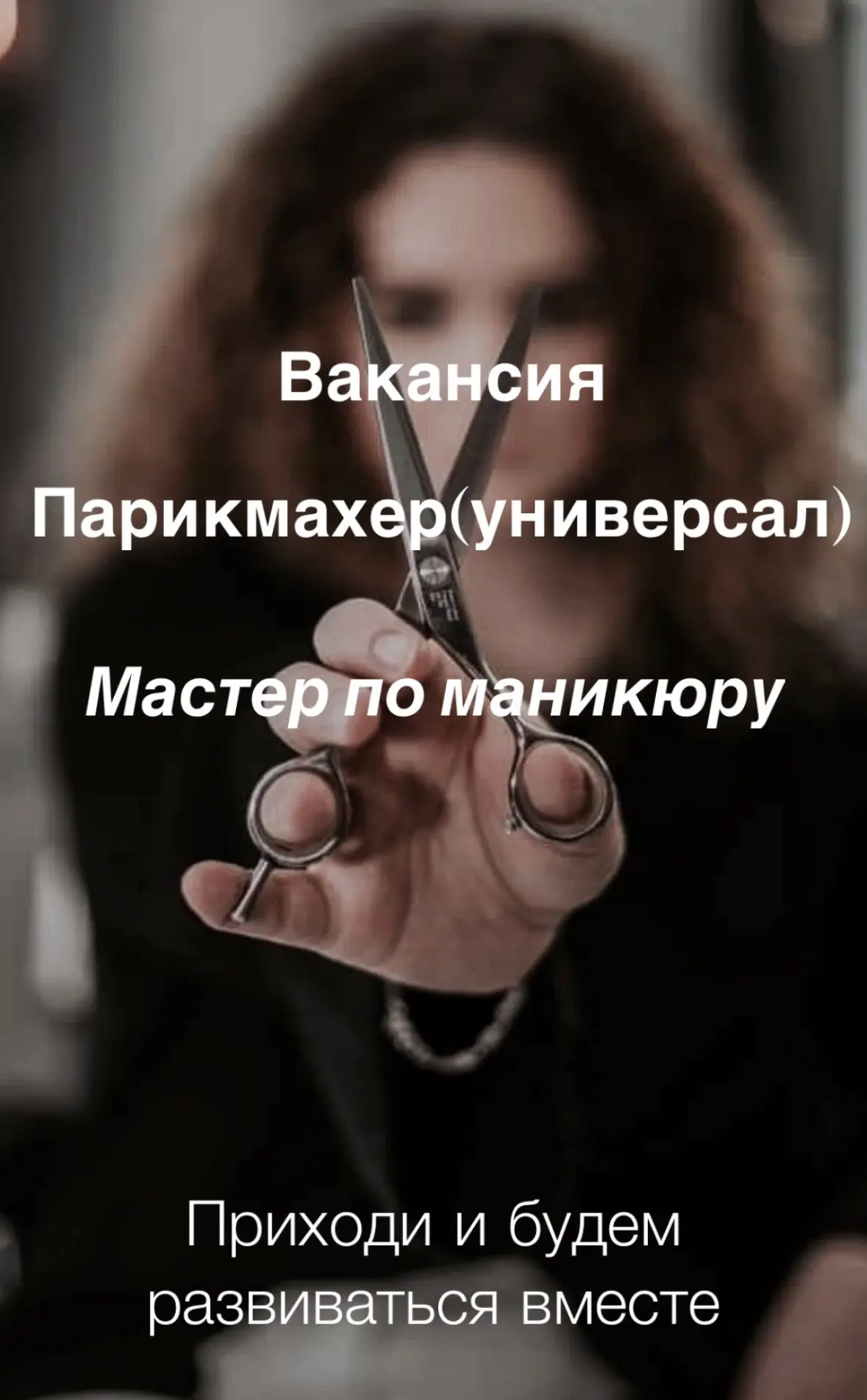 Командорская 15/1
