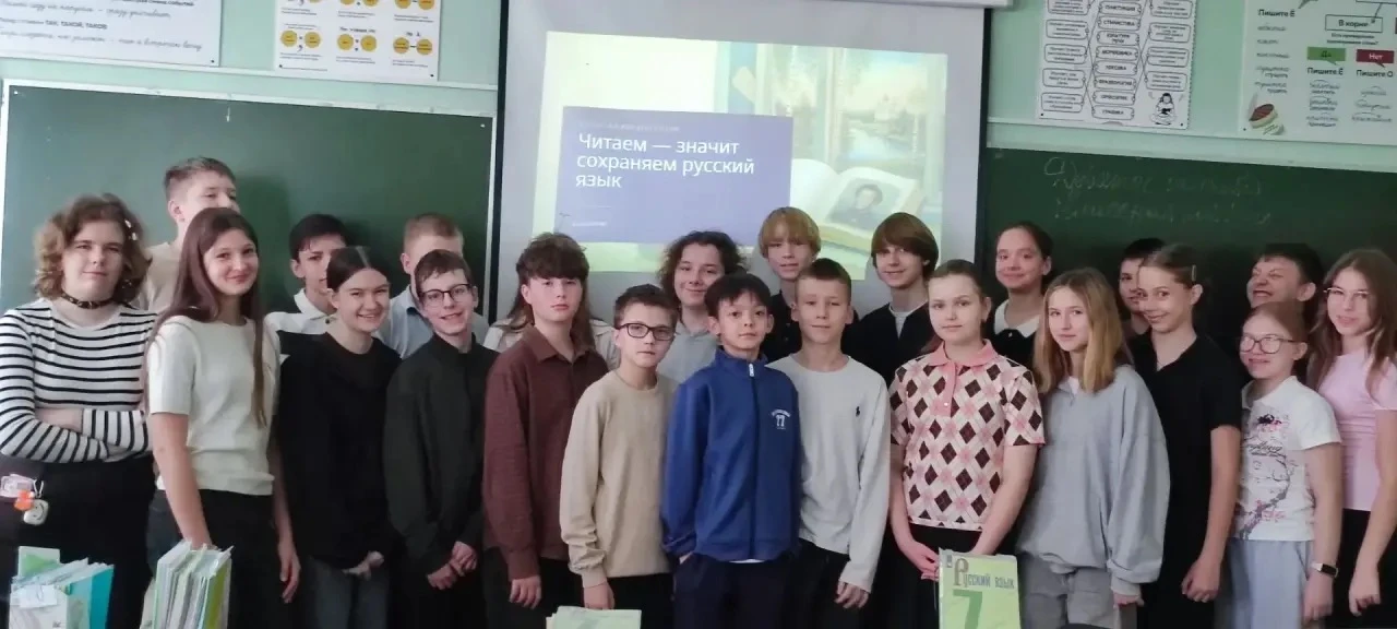 📚 ЧИТАЕМ, ВДОХНОВЛЯЕМСЯ, ГОВОРИМ КРАСИВО! ✨