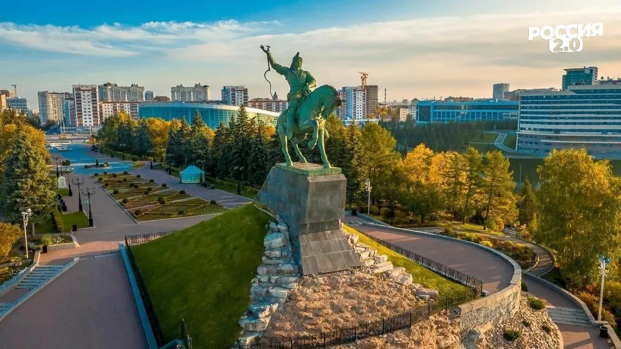 Сегодня отмечают День Республики Башкортостан