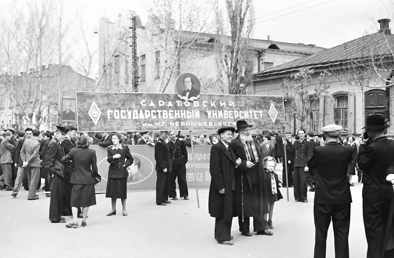 Доброй ночи, Саратов!