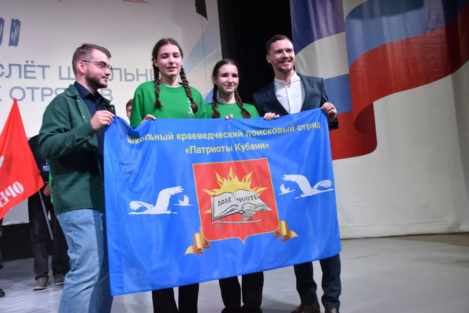 🎉 Ура, отличные новости! 🎉