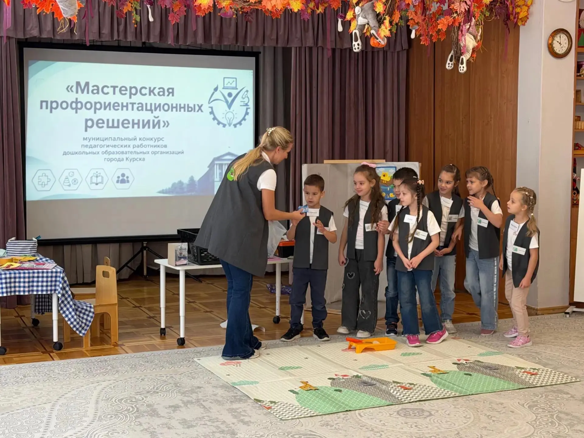 Подведены итоги первого этапа муниципального конкурса «Мастерская профориентационных ре...