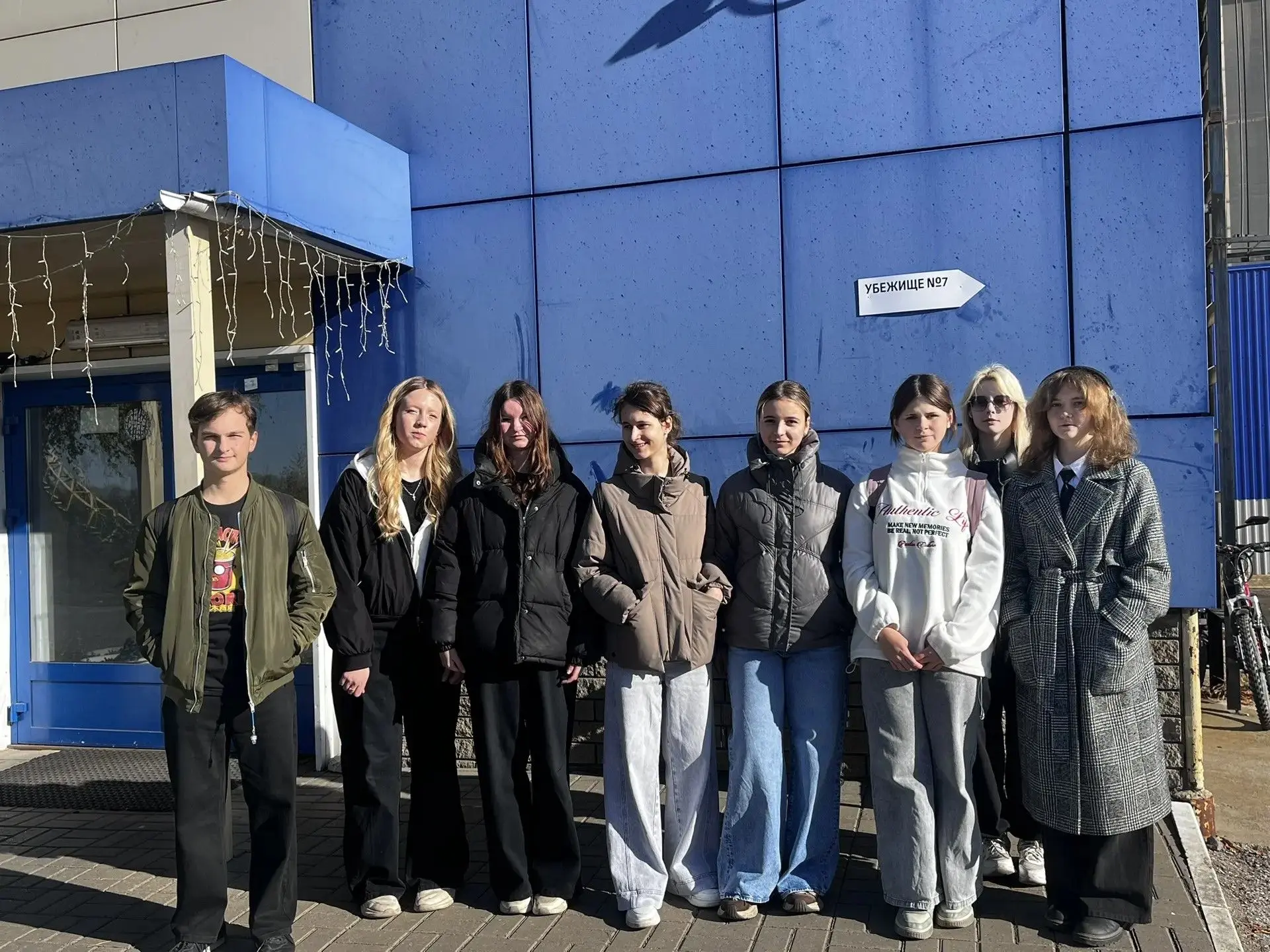 ⚓8 октября ученики 9А класса посетили судостроительное предприятие нашего города - ПАО ...
