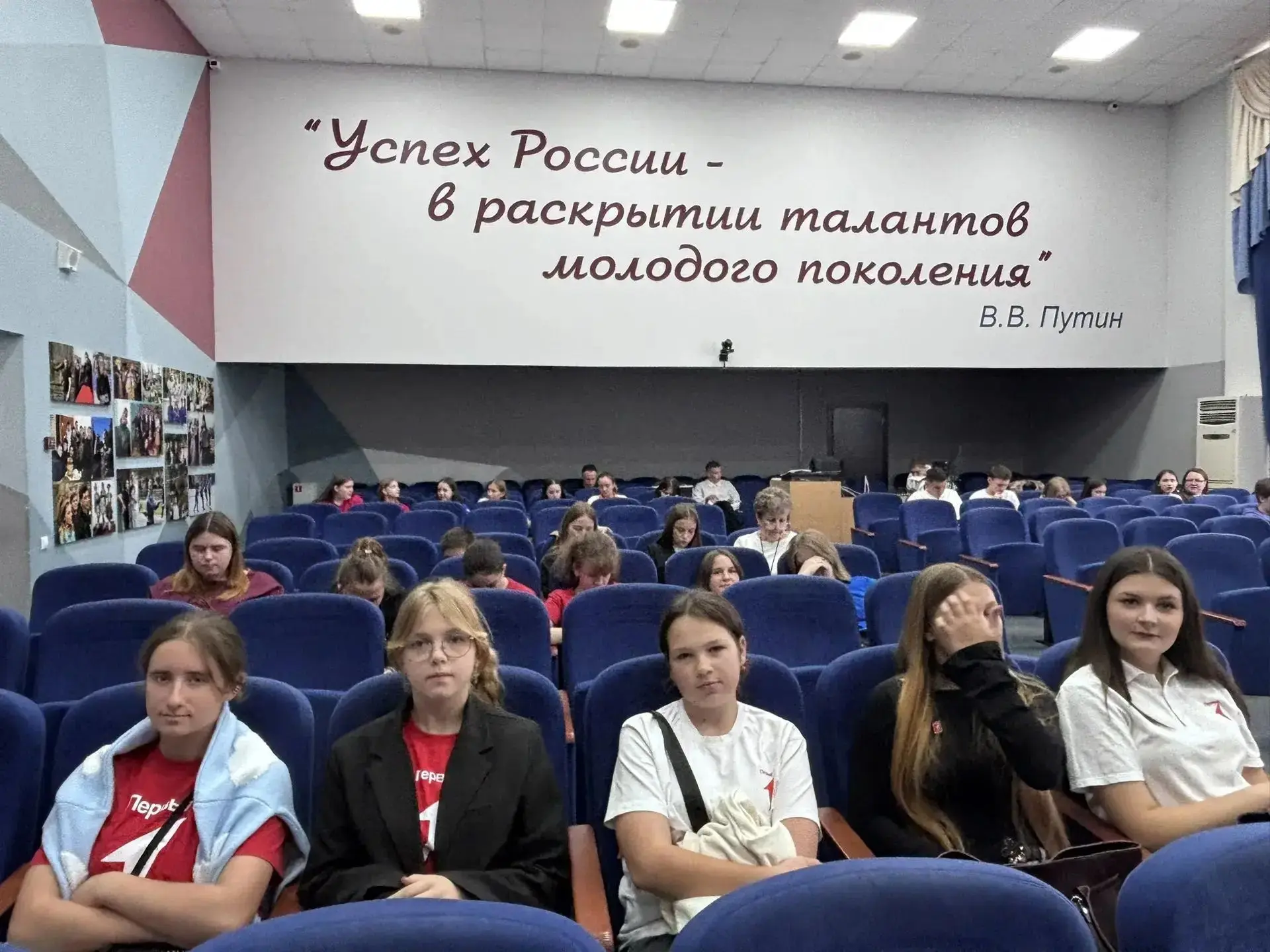 «Хранители истории»: команда из Кочубеевского округа победила на краевом слете