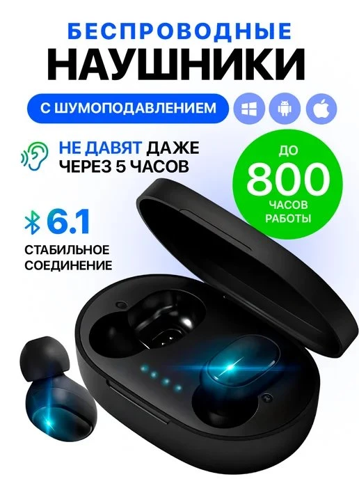 🔥 ЦЕНА РУХНУЛА НА 58%!