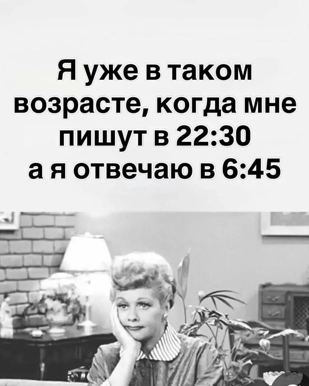 ❤️Взрослые девочки в Макс / чат в Макс