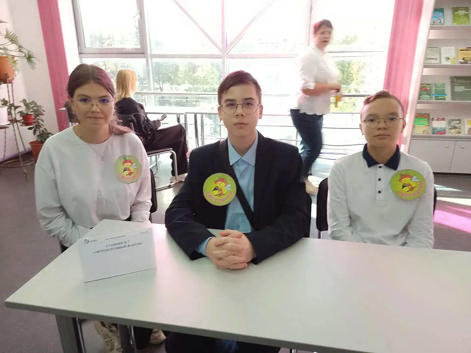 Научное общество учащихся продолжает свою работу. Команда учеников-интеллектуалов досто...