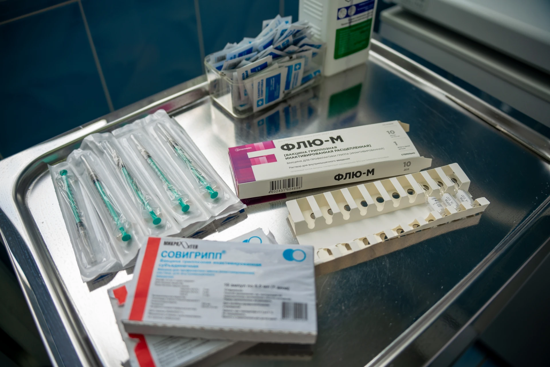💉Уже более 105 тысяч орловчан сделали прививку от гриппа