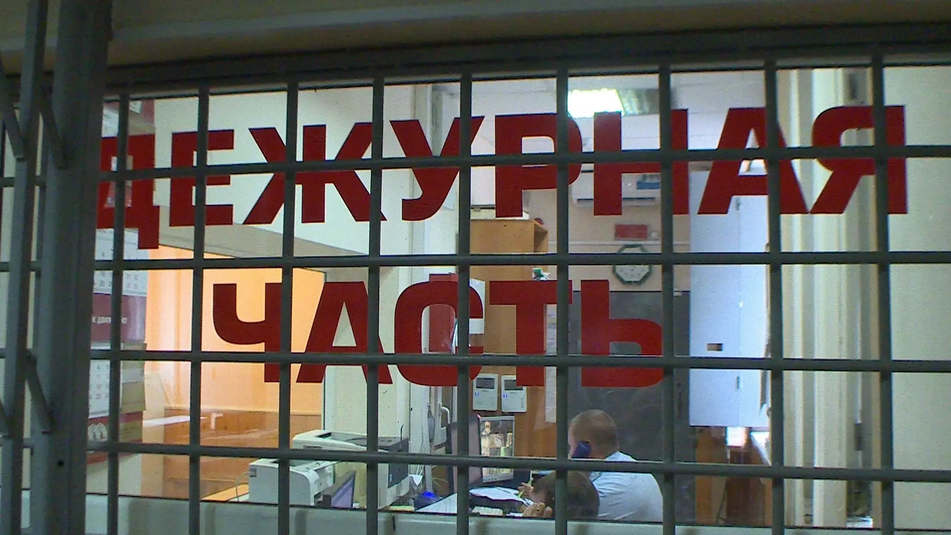 Гагаринец прописал мигранта в своей квартире без намерения его селить