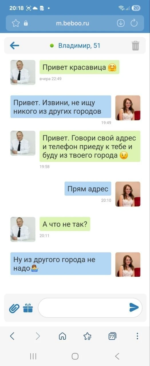 🤣🤣🤣