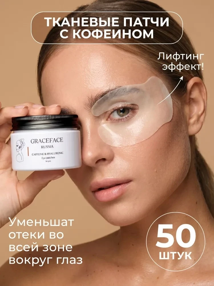 Опять засиделись допоздна?