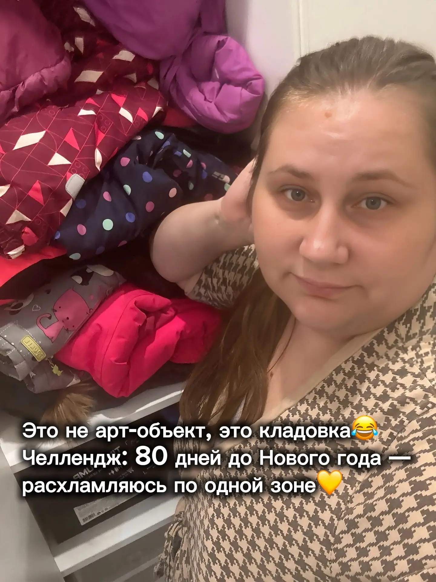 Признавайтесь: у вас тоже есть полка-загадка, которую страшно открывать? 🙈 У меня вот ...