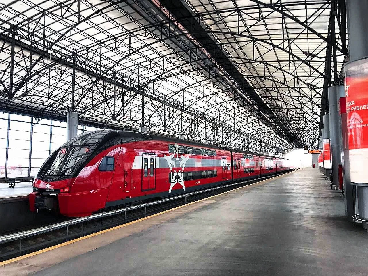 🚆 Планируете поездку в Шереметьево в период с 16 по 18 октября? Обратите внимание: рас...