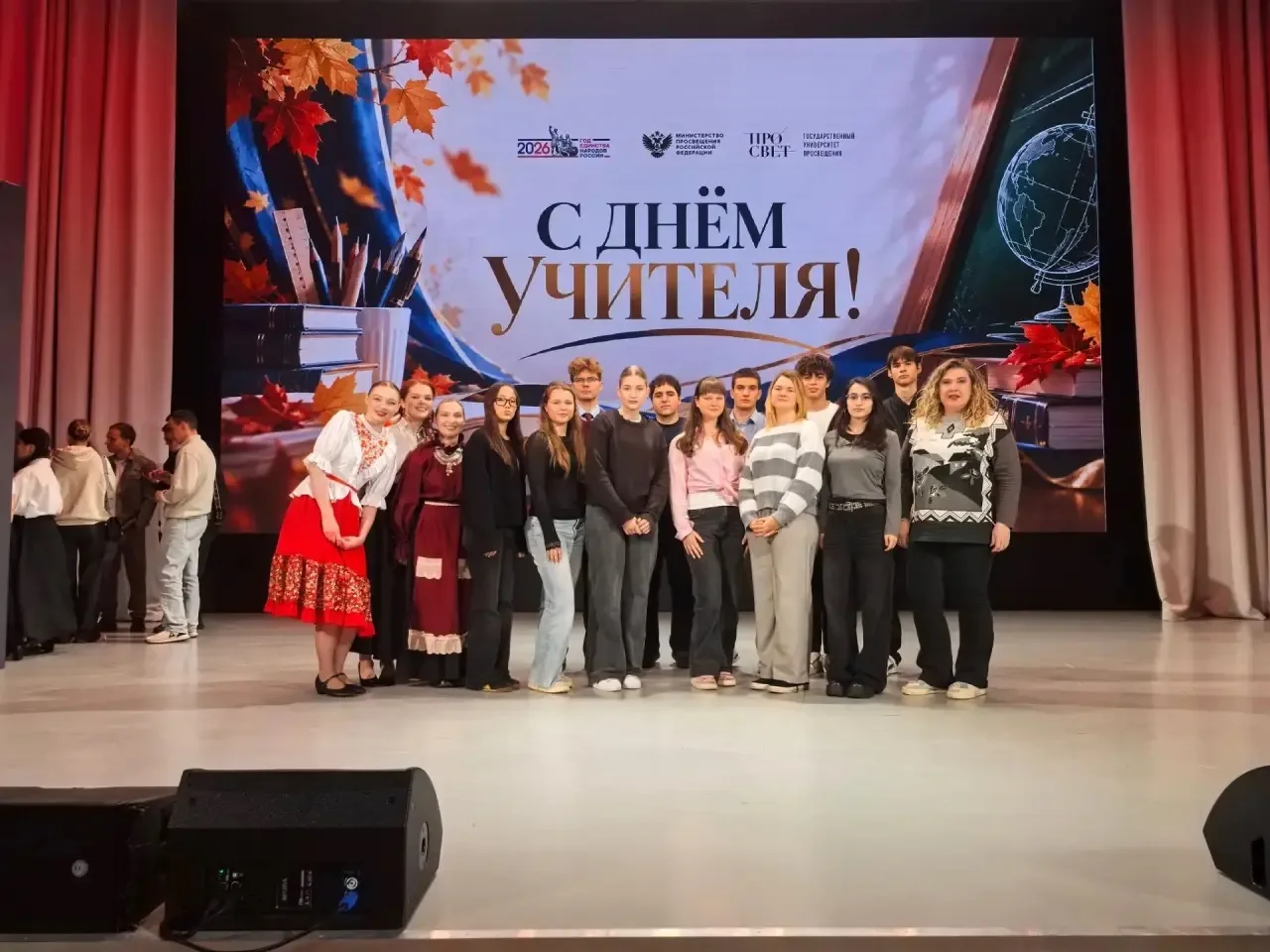 Сегодня делегация экономического факультета, под руководством куратора Шолотоновой Е.С....