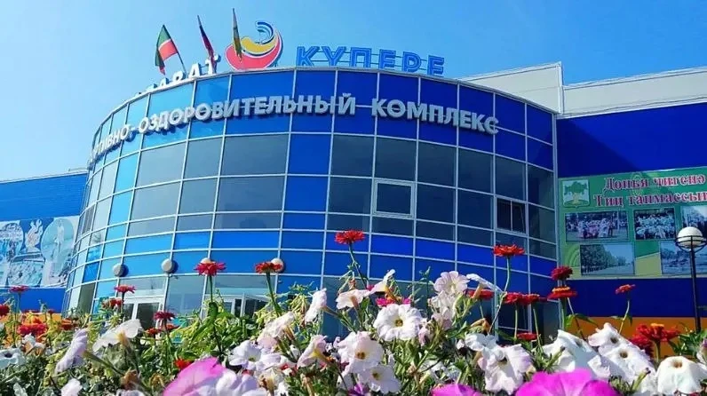 Уважаемые жители и гости района!