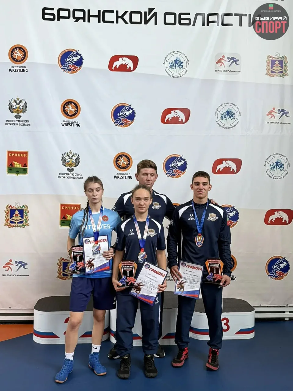 🏆 Борцы из Запорожской области привезли три золота с турнира по вольной борьбе