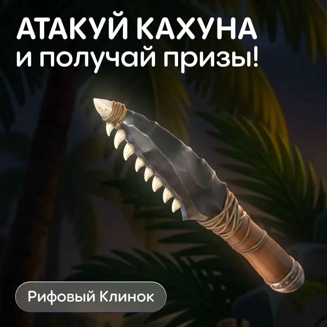 Это М9? А что за скин?👀