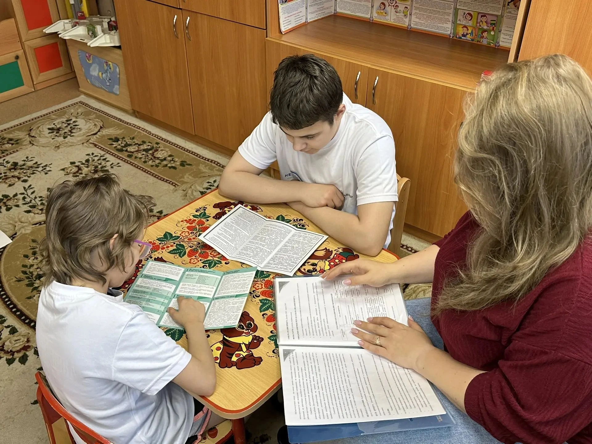 🎉 Тематическая беседа ко Всемирному дню психического здоровья