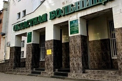 🚨 Ночной пожар в больнице Биробиджана: эвакуировали 24 человека