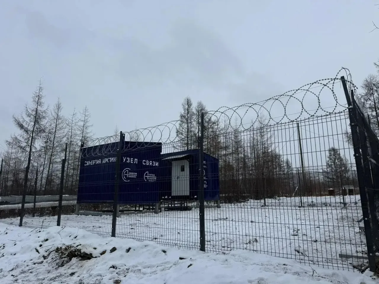 ⚡️«Синергия Арктики»: на трассе Хандыга — Тополиное проложили 96 километров оптоволокна
