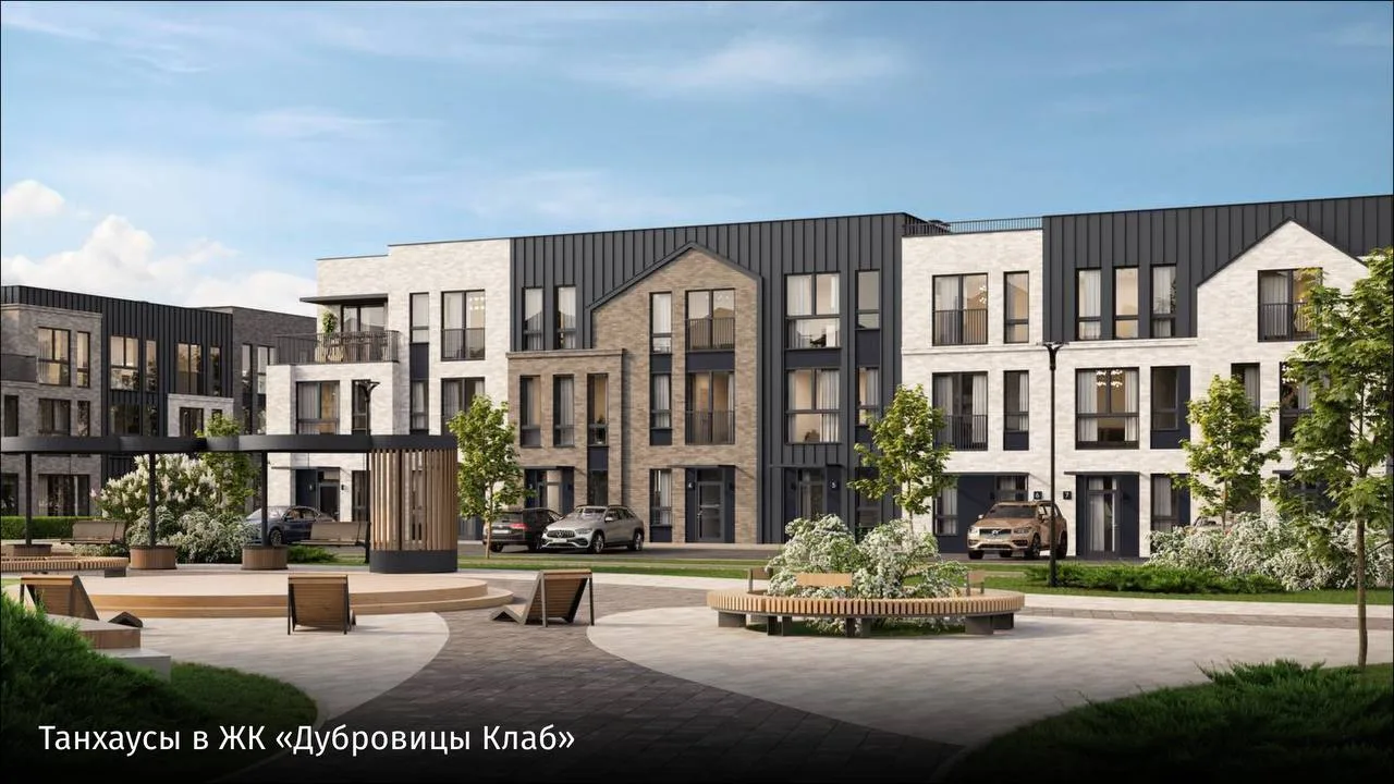 Купил мясо для гриля — выиграл таунхаус в Подмосковье: ФСК Family и «Мираторг» подвели ...