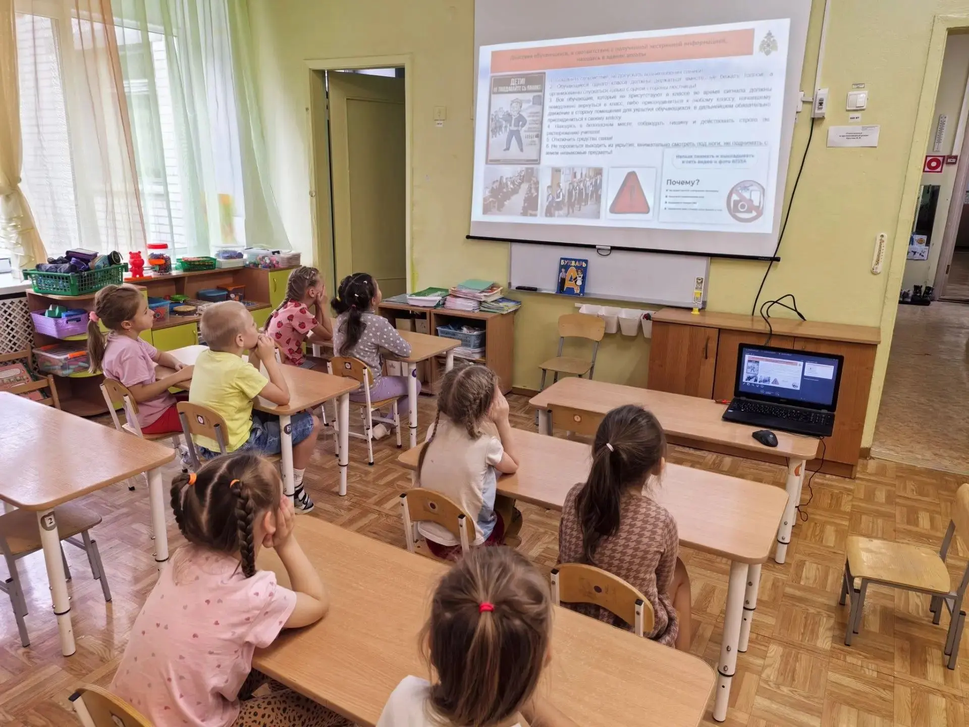 🎉 День гражданской обороны: учимся быть в безопасности! 🎉В нашей подготовительной к ш...