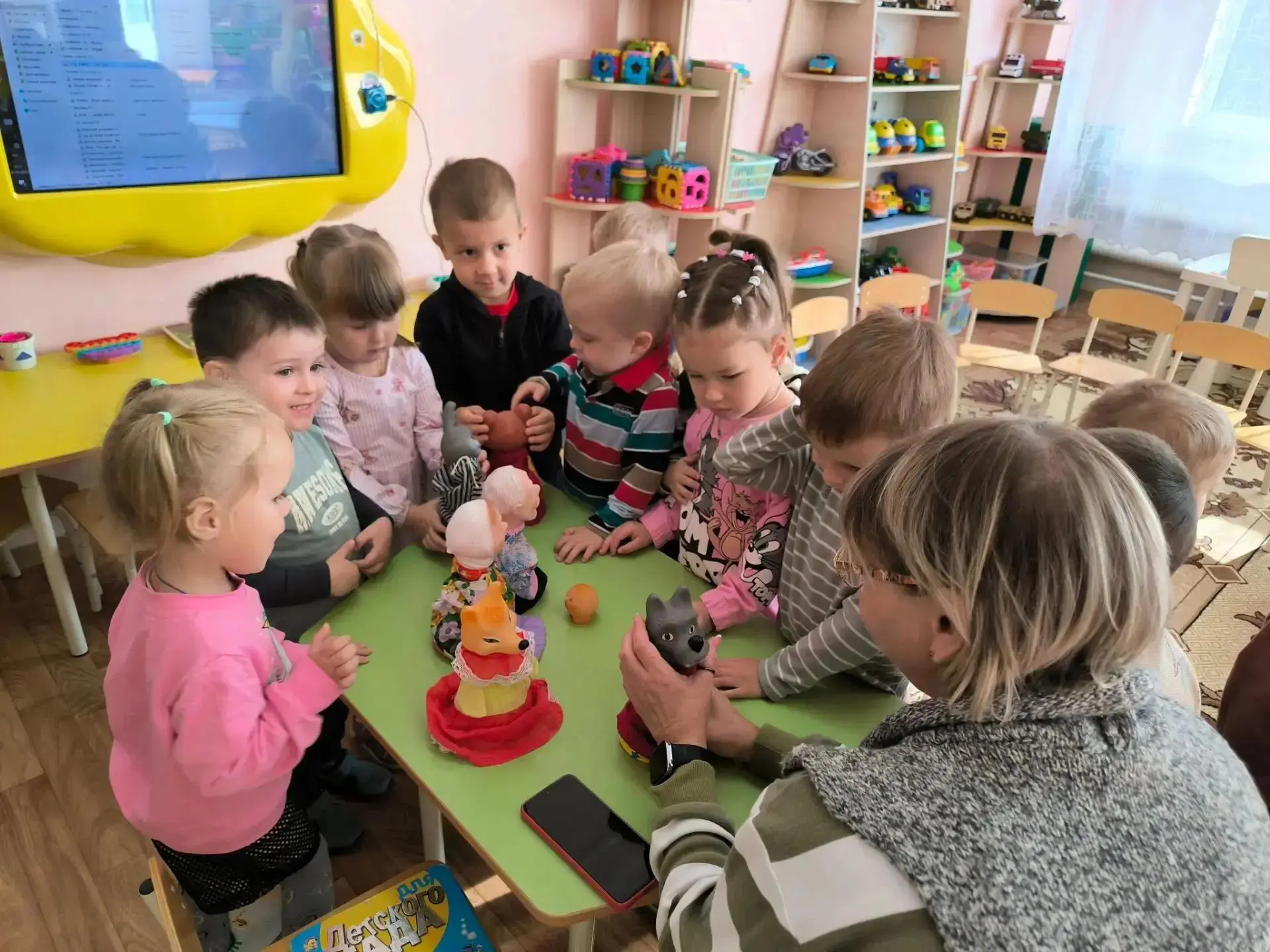 Сказка в гости к нам пришла,